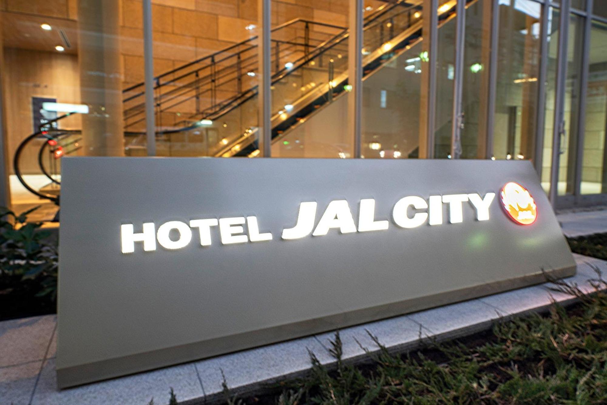 Hotel Jal City Nagoya Nishiki Extérieur photo