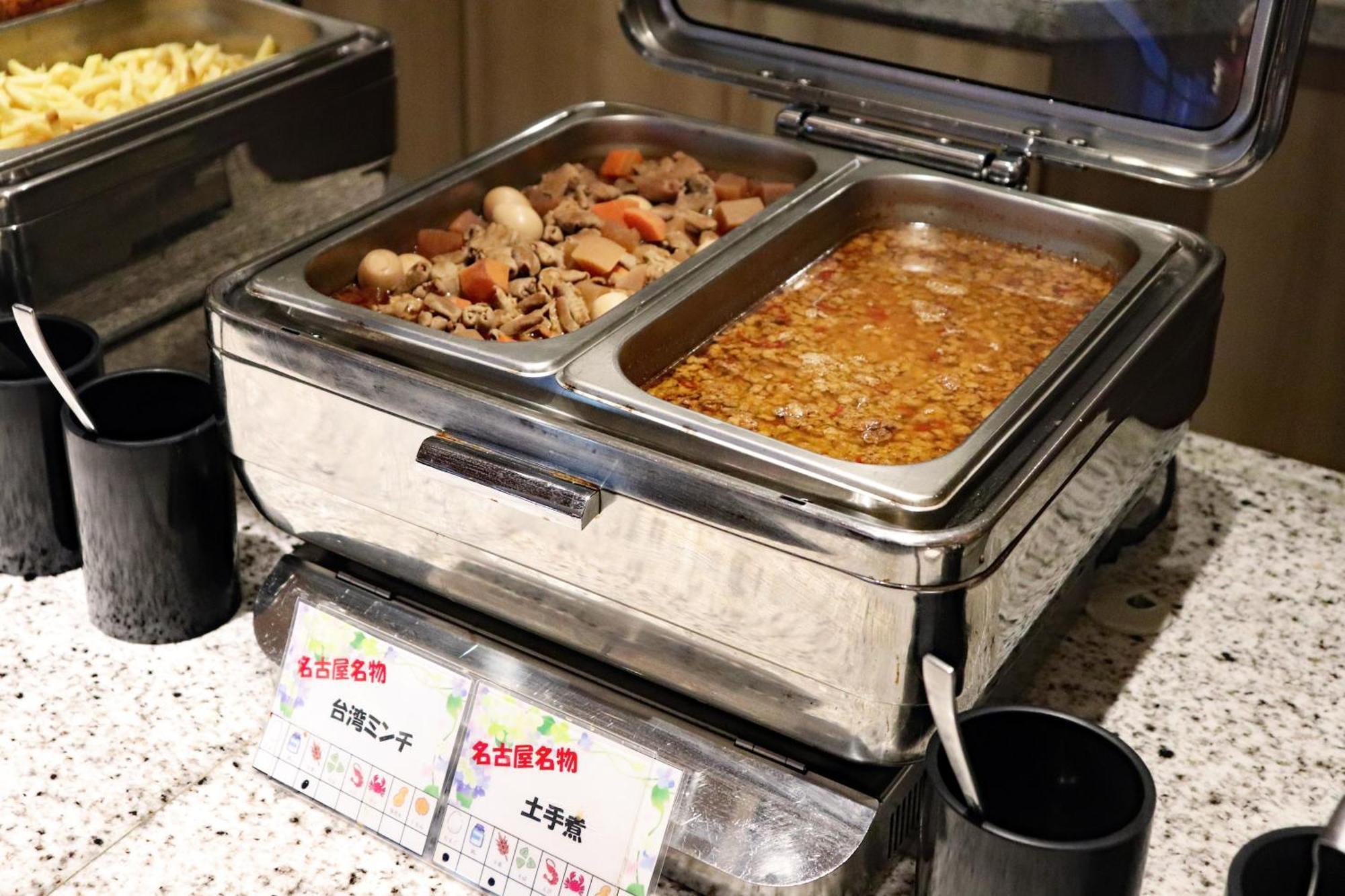 Hotel Jal City Nagoya Nishiki Extérieur photo