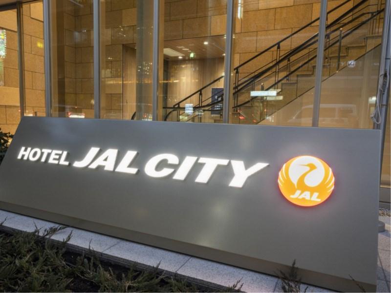 Hotel Jal City Nagoya Nishiki Extérieur photo